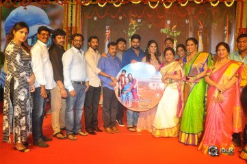 Ammammagarillu Movie Pre Release Function Photos